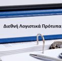 Category image